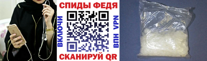 АМФЕТАМИН 97%  цена   Пучеж 