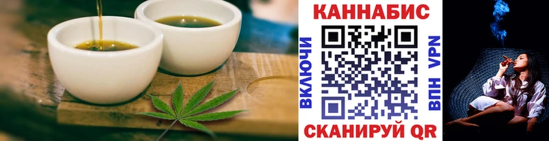 Cannafood марихуана  закладки  Пучеж 