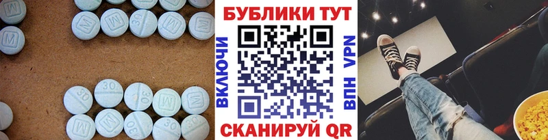 ссылка на мегу ONION  Пучеж  Ecstasy бентли 