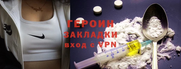 марки nbome Вуктыл