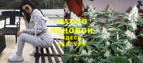 ALPHA PVP Новодвинск