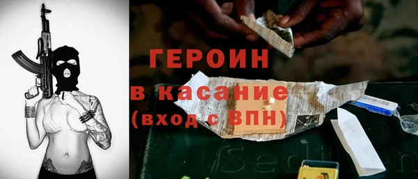 кокаин VHQ Няндома