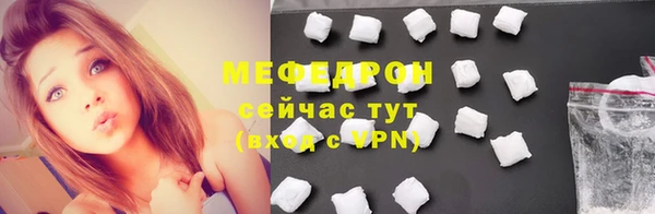 ALPHA PVP Новодвинск