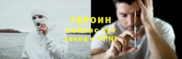 марки nbome Вуктыл