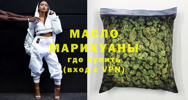 a pvp Воткинск