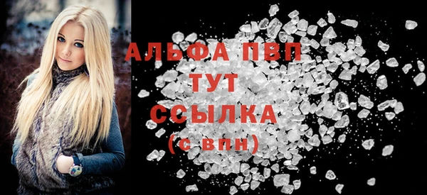 мефедрон мука Всеволожск
