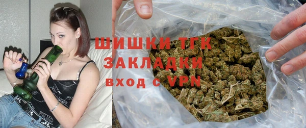 кокаин VHQ Няндома