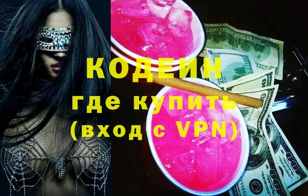 a pvp Воткинск