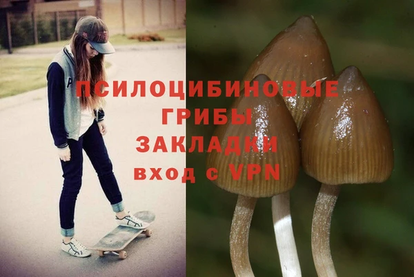 кокаин VHQ Няндома