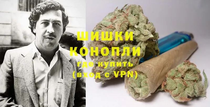 площадка формула  Пучеж  Канабис Ganja  хочу  