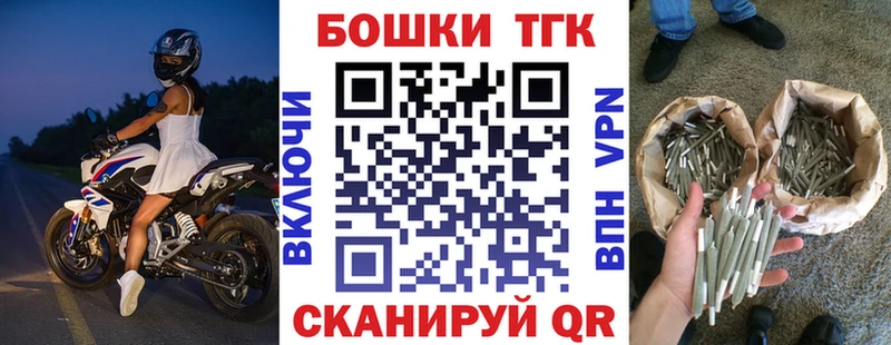 Шишки марихуана ГИДРОПОН  Пучеж 